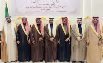 «بحضور الأمير مشعل بن محمد آل سعود».. قبيلة بني رشيد بالرياض تقيم مأدبة عشاء على شرف قبيلة الرمثين من شهران