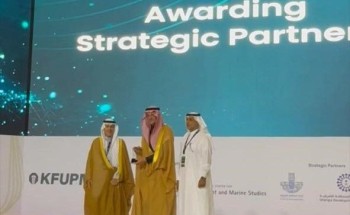 أمانة الشرقية تستعرض مشاريع التحول الرقمي والمدن الذكية في مؤتمر المستقبل الأخضر