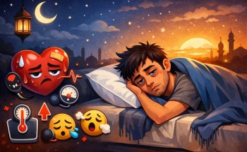 “السهر حتى الفجر”.. فخ يهدد قلبك بـ 7 كوارث صحية في رمضان!