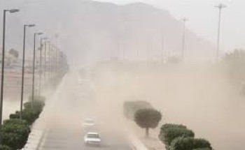 الأرصاد: رياح نشطة وأتربة مثارة تضرب عدة مناطق بالمملكة اليوم