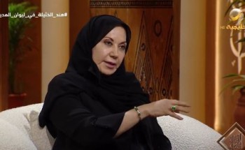 “تزوج 37 زوجة قبل أمي!”.. الدكتورة هند الخثيلة تكشف تفاصيل عن حياة والدها (فيديو)