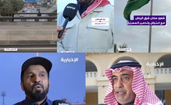 شاهد.. سكان شرق الرياض يروون تفاصيل ليلة اعتراض الـ 15 مسيّرة: لم نشعر بشيء.. ونعيش في نعمة