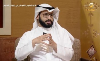 طاقة كوب ماء تعادل 500 ألف برميل نفط.. الدكتور عبد الحكيم النقيدان يكشف أسرار القوة النووية (شاهد)