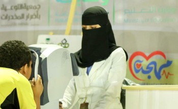 «مدرك».. 6 جمعيات صحية في جازان تدعم الرياضيين بورش ومعارض رمضانية