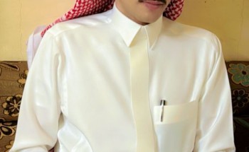 في أجواء من الفرح.. عقد قران الشاب محمد بن مالح الزبني بحائل