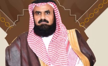 العيد السعيد تحت سقف الحكمة