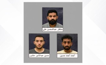 عملوا ​تحت ستار العمل الخيري.. الداخلية البحرينية تضبط 3 أشخاص شكلوا خلية تواصلت مع «حزب الله»