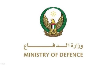 ‏ الدفاعات الجوية الإماراتية  تتعامل الآن مع رشقة من  الصواريخ الإيرانية