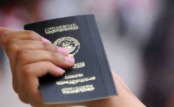 الكويت تقر تعديلات واسعة على قانون الجنسية.. قواعد جديدة للزواج من أجنبي وتحديد مصير جنسية الأبناء القصر