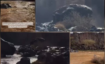 ​لوحة ربانية.. شاهد كيف تفجرت شلالات الخرجة بالسيول في أعالي حرة بني رشيد