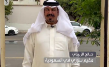 “هالدولة الله يعز حكامها ويعز شعبها”.. مقيم سوري “منزله بلا باب” في حائل ويكشف عن السبب (شاهد)