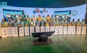 أكثر من 2 مليون ريال لـ 100 متسابق.. السنغال تشهد الحفل الختامي لمسابقة الملك سلمان لحفظ القرآن والسنة لدول أفريقيا