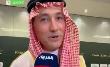 رئيس نادي الخلود يكشف أسباب ارتدائه الزي السعودي.. ويؤكد: فخور بأداء الفريق أمام الهلال (شاهد)