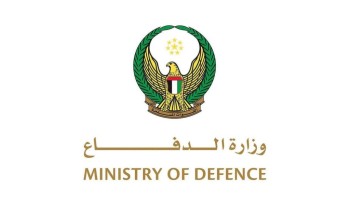وزارة الدفاع الإماراتية تعلن اعتراض وتدمير 3 صواريخ جوالة قادمة من إيران