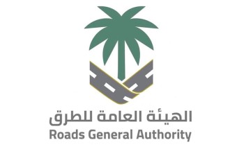 الهيئة العامة للطرق تواصل رفع كفاءة التنقل لضيوف الرحمن