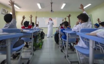 التعليم.. استثمار في الإنسان وصناعة لمستقبل الوطن