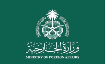 السعودية تعلن تضامنها الكامل مع قطر إثر حادث مصنع رأس لفان