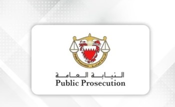 البحرين: أحكام بالسجن والغرامة في 6 قضايا مرتبطة بتأييد الاعتداءات الإيرانية