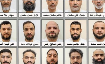 البحرين تعلن القبض على 15 شخصًا مرتبطين بوكلاء الحرس الثوري الإيراني
