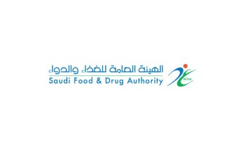 فرص واعدة للخريجين والخريجات.. «الزكاة والضريبة والجمارك» تعلن برامج التأهيل لعام 2026