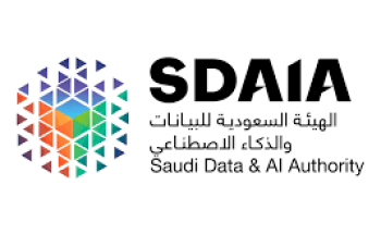 المملكة تشارك لأول مرة في اجتماع الشراكة العالمية للذكاء الاصطناعي بباريس