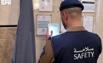 الدفاع المدني يواصل جولاته التفتيشية حول المسجد النبوي لتعزيز سلامة الحجاج