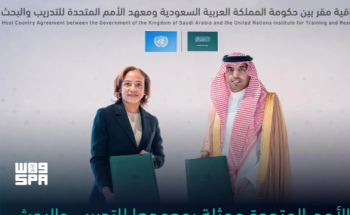الأمم المتحدة تختار الرياض مقرًا لأول مكتب عالمي للأمن السيبراني