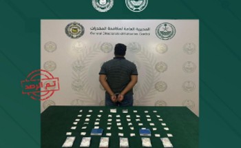 القبض على مقيم بنجلادشي لترويجه مادة الشبو المخدر في المدينة المنورة