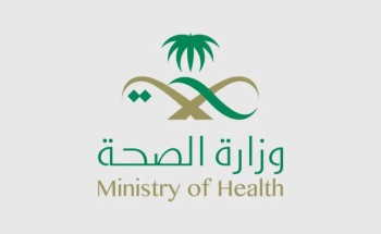 وزارة الصحة تعلّق رخصتي طبيبين بسبب الترويج المضلل لحقن الإكسوزوم