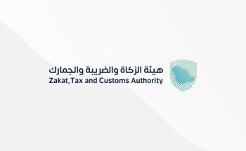 “زاتكا” تُحبط تهريب 46,968 حبة أمفيتامين مخبأة داخل علب أجبان بمنفذ الحديثة