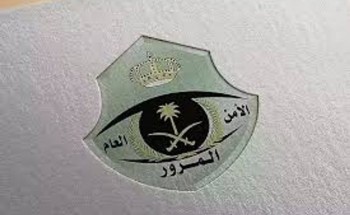 انحراف مركبة وسقوطها في وادٍ بالطائف.. والمرور يباشر الحادث
