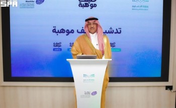 وزيرا التعليم والصناعة يدشّنان “صيف موهبة” في 19 مدينة داخل المملكة وخارجها