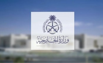 وزارة الخارجية: السعودية ترحب بمبادرة تسيير رحلات تجارية بين عمّان وصنعاء
