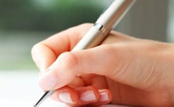 موت أبي للمرة الثانية