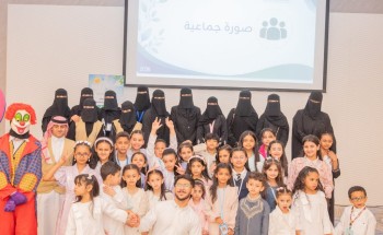 جمعية نماء للخدمات الاجتماعية تختتم برنامج «صُنّاع الغد» الصيفي بحفل بهيج في نوفوتيل جازان