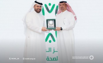 جمال الراجحي سفيراً للرفاه والعافية النفسية في بيئة العمل