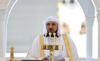 خطيب المسجد الحرام يدعو إلى تقوى الله والتمسك بالسنة والإكثار من الدعاء