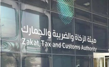 «زاتكا» تضبط 1131 حالة تهريب عبر المنافذ الجمركية