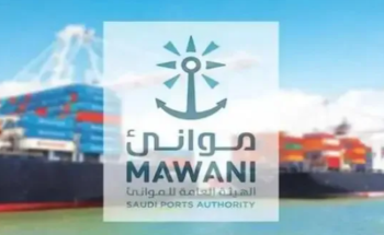 «موانئ» توقّع 7 عقود بقيمة تقارب مليار ريال لتوسعة المراكز اللوجستية في ميناء جدة الإسلامي