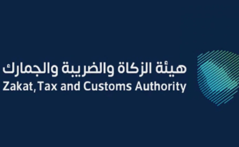 المنافذ الجمركية تُحبط 1226 حالة تهريب خلال أسبوع واحد
