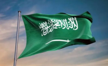 المملكة تستضيف أولمبياد العلوم النووية الدولي 2026 في جدة بمشاركة 19 دولة