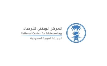 خلال صيف 2026.. «الأرصاد» ينفذ 28 رحلة استمطار في مصايف المملكة