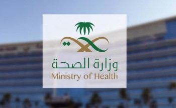 «الصحة» تتخذ إجراءات نظامية بحق صيدلي في الطائف بعد اعترافه بالإساءة