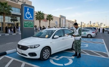 المرور يضبط 2357 مركبة مخالفة في مواقف الأشخاص ذوي الإعاقة بمختلف مناطق المملكة