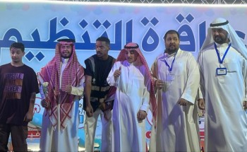 جمعية مكتب سنابل الخير والعطاء التطوعي بعرعر يطلق «نسائم عرعر» لإسعاد مختلف فئات المجتمع