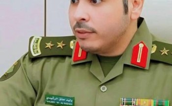 ترقية المقدم وليد بن معتق حمد بن بنيان إلى رتبة عقيد