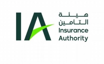 «هيئة التأمين» تُلزم شركات التأمين بمنتج علاجي دون موافقات مسبقة.. التطبيق 1 نوفمبر