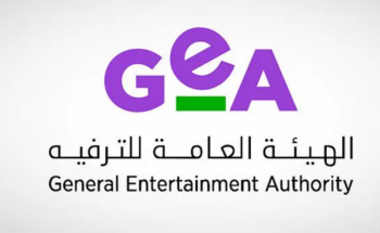 45.7 مليون زائر.. قطاع الترفيه السعودي يواصل النمو خلال النصف الأول من 2026