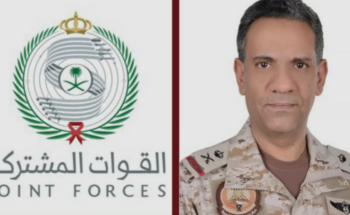 التحالف: إصابة 11 مدنيًا في نجران إثر اعتداء حوثي استهدف الأعيان المدنية