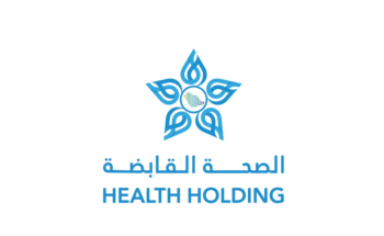 «الصحة القابضة» تتيح 5,139 مقعداً تدريبياً بنمو يتجاوز 20% وتتولى خطابات الرعاية